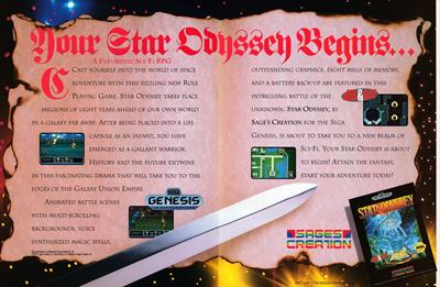 Star Odyssey - Advertisement Flyer - Front Image
