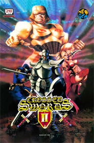 Crossed Swords II - Fanart - Box - Front Image