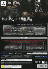 Resident Evil HD Remaster - Box - Back Image