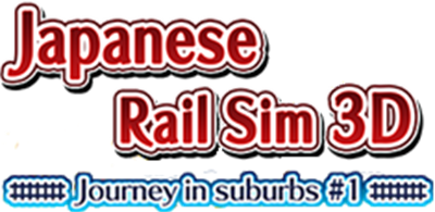 Japanese Rail Sim 3D: Journey in Suburbs #1 - Clear Logo Image
