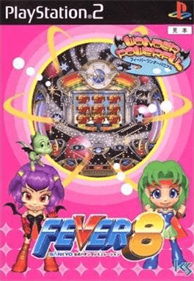 Fever 8 - Box - Front Image