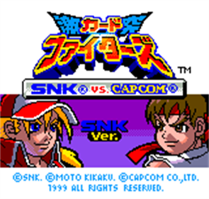 SNK vs. Capcom: Card Fighters' Clash: SNK Cardfighter's Version - Screenshot - Game Title Image