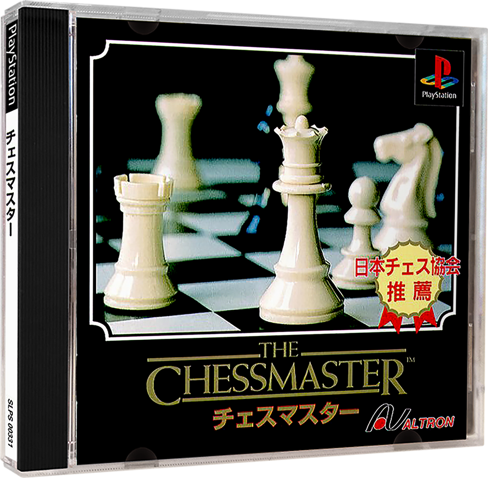 Chessmaster 3D PS1 Game For Sale