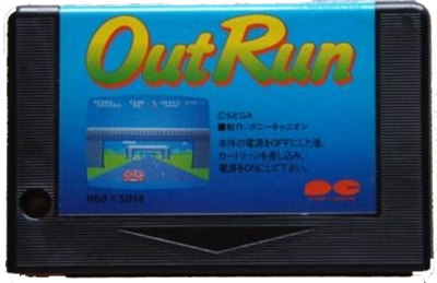 OutRun - Cart - Front Image