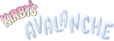 Kirby's Avalanche - Clear Logo Image