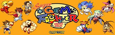 Super Gem Fighter: Mini Mix - Arcade - Marquee Image