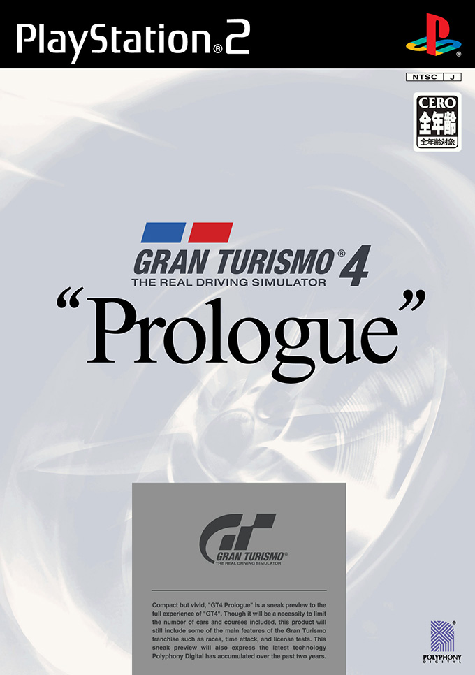 Videogame Covers] GRAN TURISMO 4 (GT4) by BlackburnCaveIrishNF on