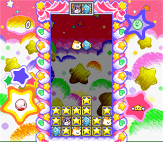 Kirby no Kirakira Kids - Screenshot - Gameplay Image