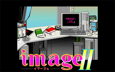 Image II - Screenshot - Game Title Image