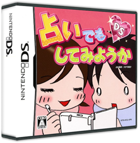 Uranai Demo Shite Miyouka DS - Box - 3D Image