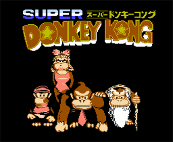 Super Donkey Kong - Screenshot - Game Title Image