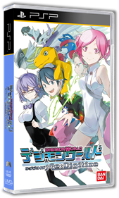 Digimon World Re:Digitize - Box - 3D Image