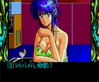 Dragon City X - Screenshot - Gameplay Image