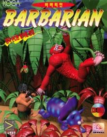 Barbarian (1996) - Box - Front Image