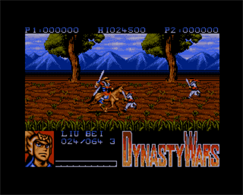 Dynasty Wars - Screenshot - Gameplay Image