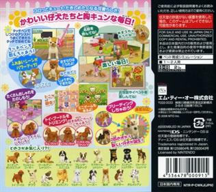 Kawaii Koinu DS 2 - Box - Back Image