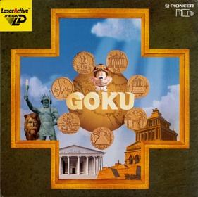 Goku
