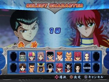 The Battle of Yuu Yuu Hakusho: Shitou! Ankoku Bujutsukai: 120% Full Power - Screenshot - Gameplay Image