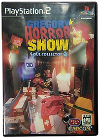 Gregory Horror Show - Box - Front - Reconstructed Image