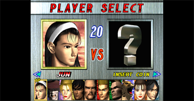 Tekken 2 - Screenshot - Game Select Image