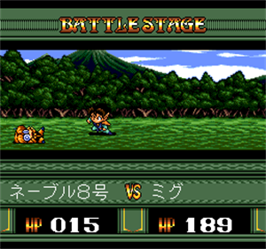 Dragon Half - Screenshot - Gameplay Image