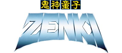Kishin Douji Zenki - Clear Logo Image