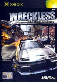 Wreckless: The Yakuza Missions - Box - Front Image