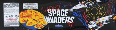 Majestic Twelve: The Space Invaders Part IV - Arcade - Marquee Image