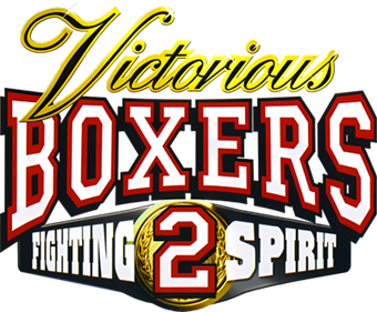Victorious Boxers 2: Fighting Spirit - Clear Logo Image