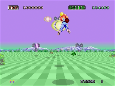 Sega Ages: Space Harrier - Screenshot - Gameplay Image