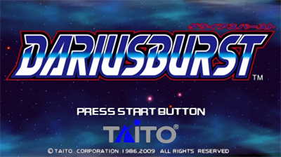 Dariusburst - Screenshot - Game Title Image