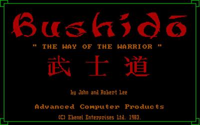 Bushido: The Way of the Warrior - Screenshot - Game Title Image