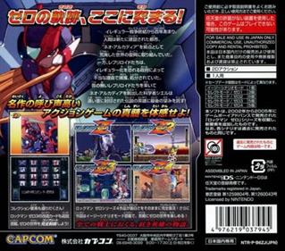 Mega Man Zero Collection - Box - Back Image