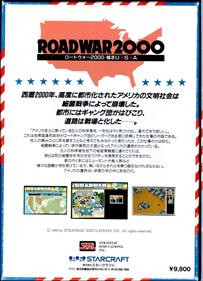 Roadwar 2000 - Box - Back Image