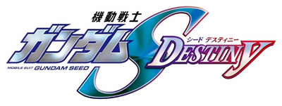 Kidou Senshi Gundam SEED: Destiny - Clear Logo Image