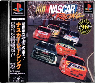 NASCAR Racing - Box - Front - Reconstructed Image