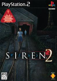 Forbidden Siren 2 - Box - Front Image