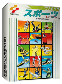 Track & Field II - Box - 3D Image