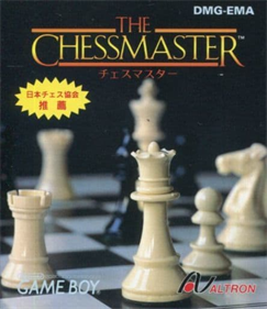 The Chessmaster - Box - Front Image
