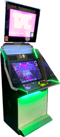 Deathsmiles - Arcade - Cabinet Image