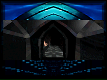 Quantum Gate I: Akumu no Joshou - Screenshot - Gameplay Image