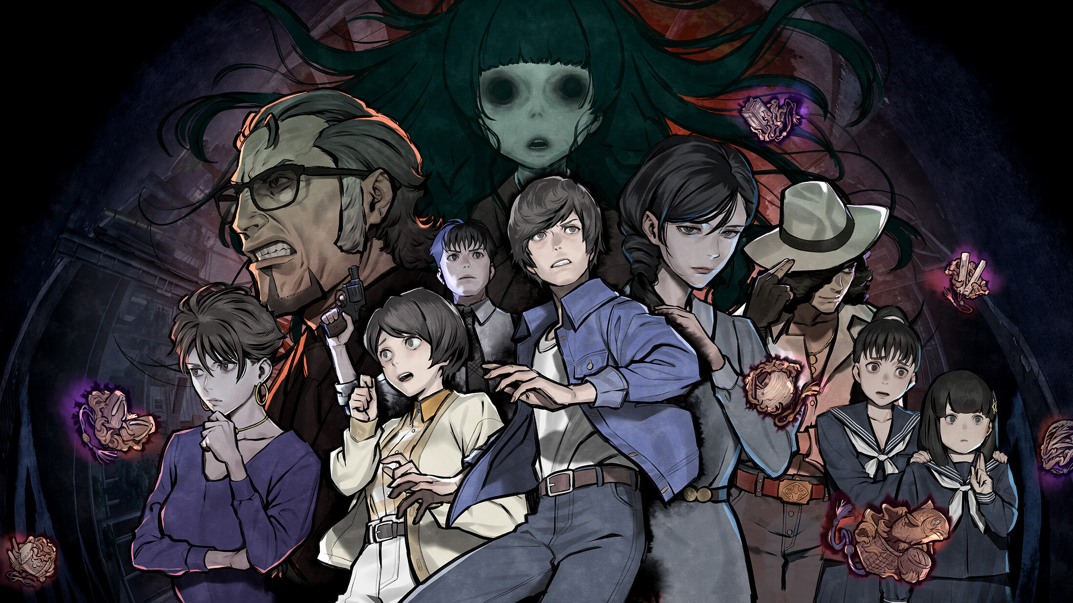 PARANORMASIGHT: The Seven Mysteries of Honjo
