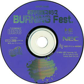 Asuka 120% Maxima BURNING Fest - Disc Image