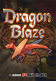 Dragon Blaze - Screenshot - Game Title Image