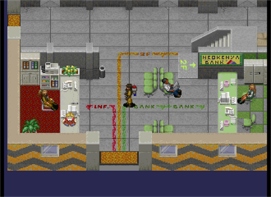 Linda 3 Kanzenban - Screenshot - Gameplay Image