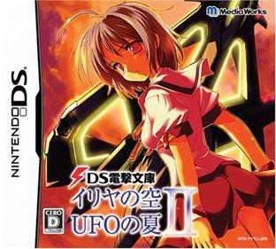 DS Dengeki Bunko: Iria no Sora, UFO no Natsu II - Box - Front Image
