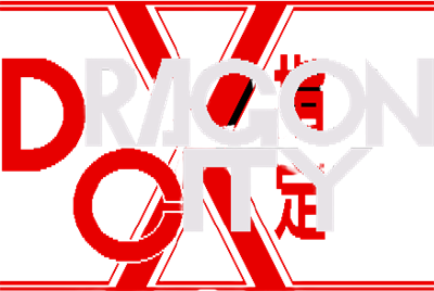 Dragon City X Shitei - Clear Logo Image