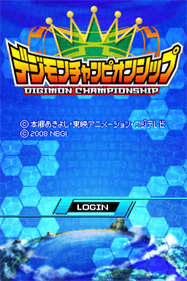 Digimon World Championship - Screenshot - Game Title Image