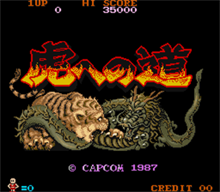 Tiger Road - Screenshot - Game Title Image