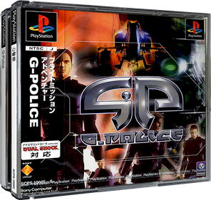 G-Police - Box - 3D Image